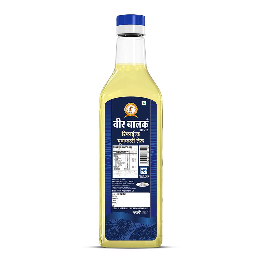 VEER BALAK Premium Refined Groundnut (Peanut) Oil, Mungfali Tel - 1 Litre
