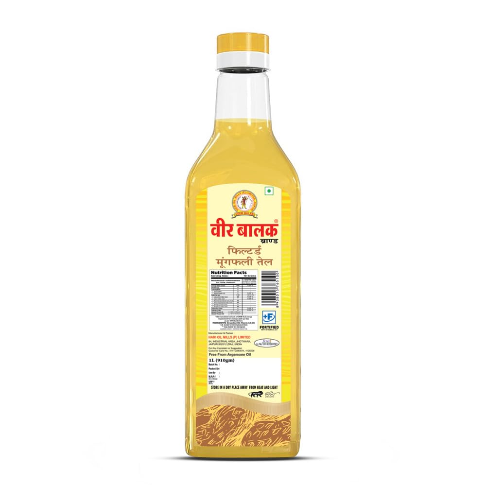 VEER BALAK Filtered Cold Pressed Groundnut (Peanut) Oil 1 Litre